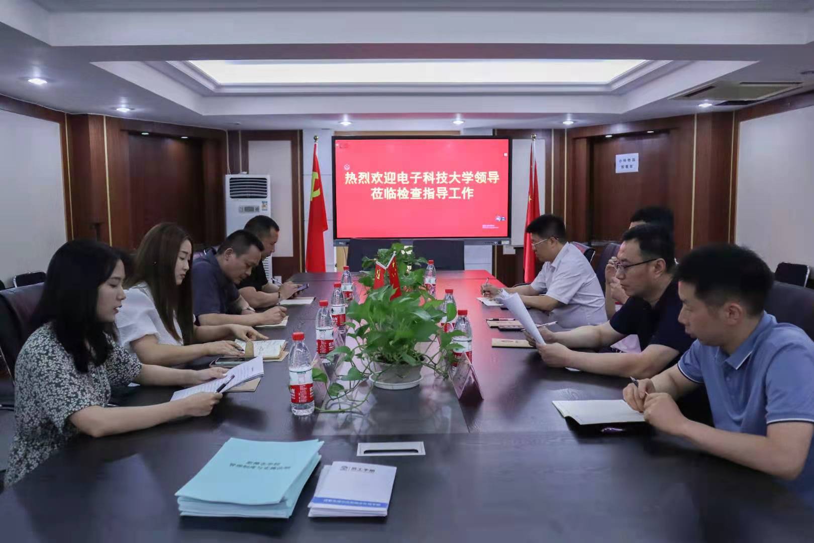 电子科技大学继续教育学院领导莅临我校检查、指导工作