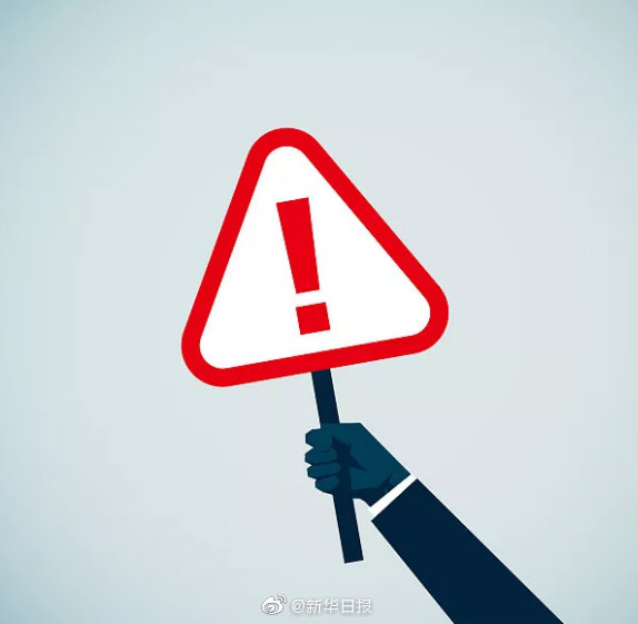 2022年上半年中小学教师资格考试（笔试）成绩即将发布