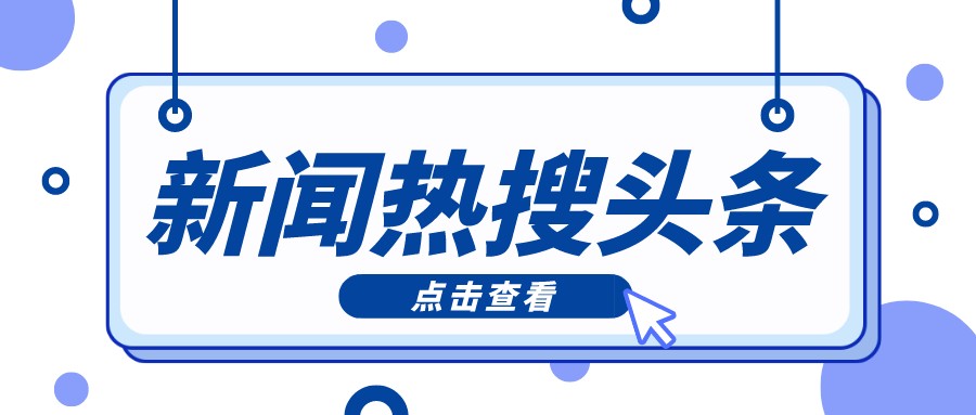 【自考】2022年成人学历教育会有什么改革？看看影响你报考吗